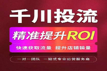 百度推广价格策略：如何制定更有效的预算